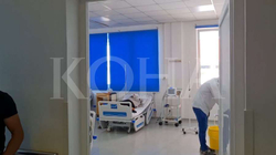 MSH-ja me mungesë të infuzioneve për Hanin e Elezit, kërkon ndihmë nga QKUK-ja