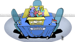 Karikatura e ditës - 12.7.2022