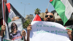 Bideni pritet me protesta në Palestinë