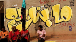 Protestuesit në Sudan dënojnë dhunën e shtetit
