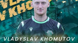Dukagjini zyrtarizon ukrainasin Khomutov