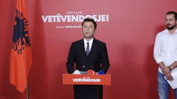 LVV: Projekti i NPB-së në Lakërishtë është korruptiv e antiligjor