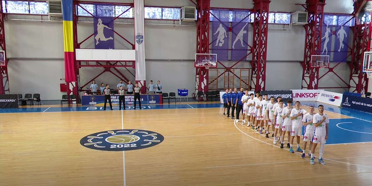 Basketboll, Kosova U19 nis me humbje të thellë në Evropian
