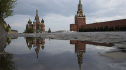 Rusia pret ngritje të turizmit lokal