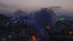 Forcat izraelite vran dy palestinezë në Bregun Perëndimor