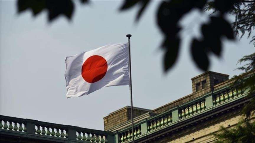 Japonia në vitin 2021 lëshoi ​​viza me shkallën më të ulët në 20 vjetët e fundit