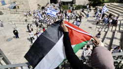 Kërcënimi më i fundit i identifikuar nga Izraeli është flamuri palestinez