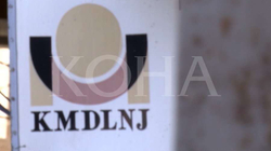 KMDLNJ-ja kërkon shkarkimin e ministrit Latifi pas hulumtimit të KOHËS