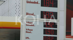 Me Draft-vendim, Qeveria pret që çmimi i naftës të ulet deri në 12 centë