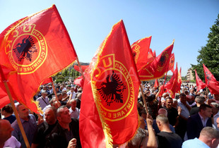 OVL UÇK