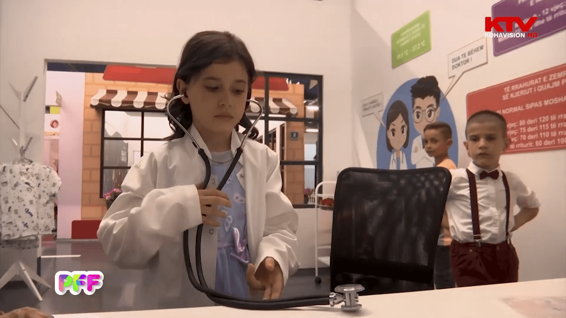 Programi Fluturues i Fëmijëve, kushtuar profesioneve