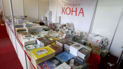 KOHA vazhdon të ofrojë libra me çmime të panairit