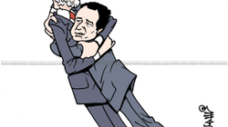 Karikatura e ditës
