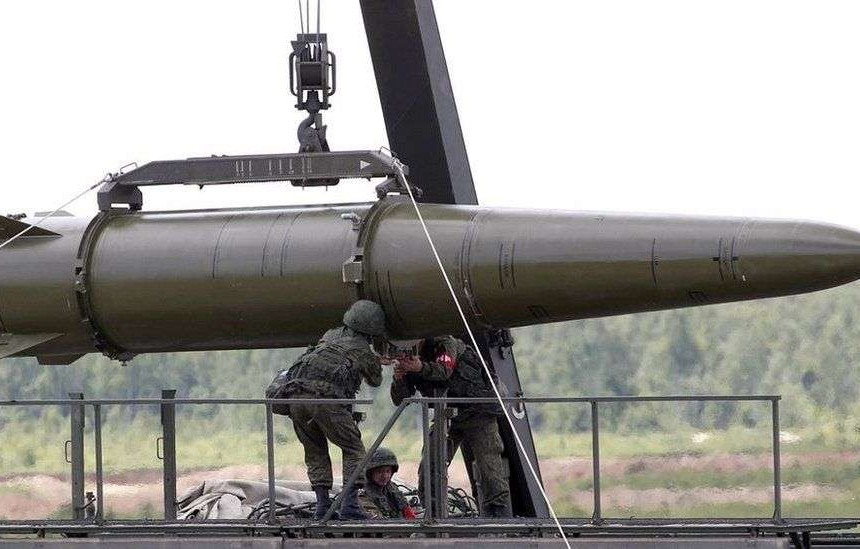Raketa