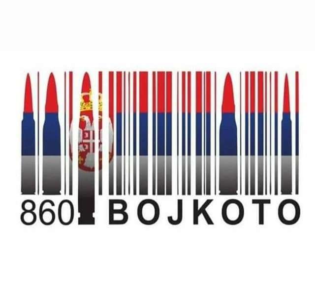 Nis fushata për bojkotim të produkteve të Serbisë
