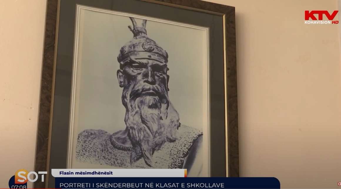 Portreti i Skënderbeut në klasat e shkollave