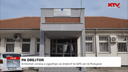 Kritikohet vonesa e zgjedhjes së drejtorit të QPS-së në Podujevë