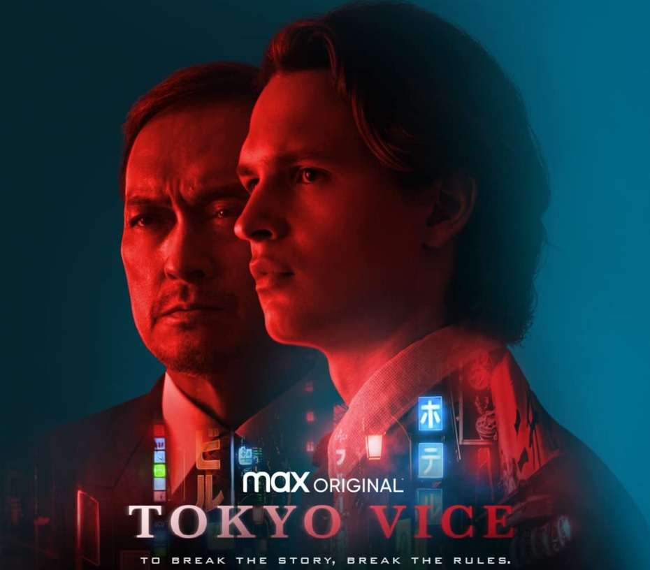 Aktori Ansel Elgort vjen si protagonist i serialit të ri “Tokyo Vice”
