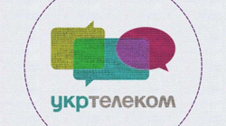 Operatori i internetit në Ukrainë po i rikthen shërbimet pas sulmit kibernetik