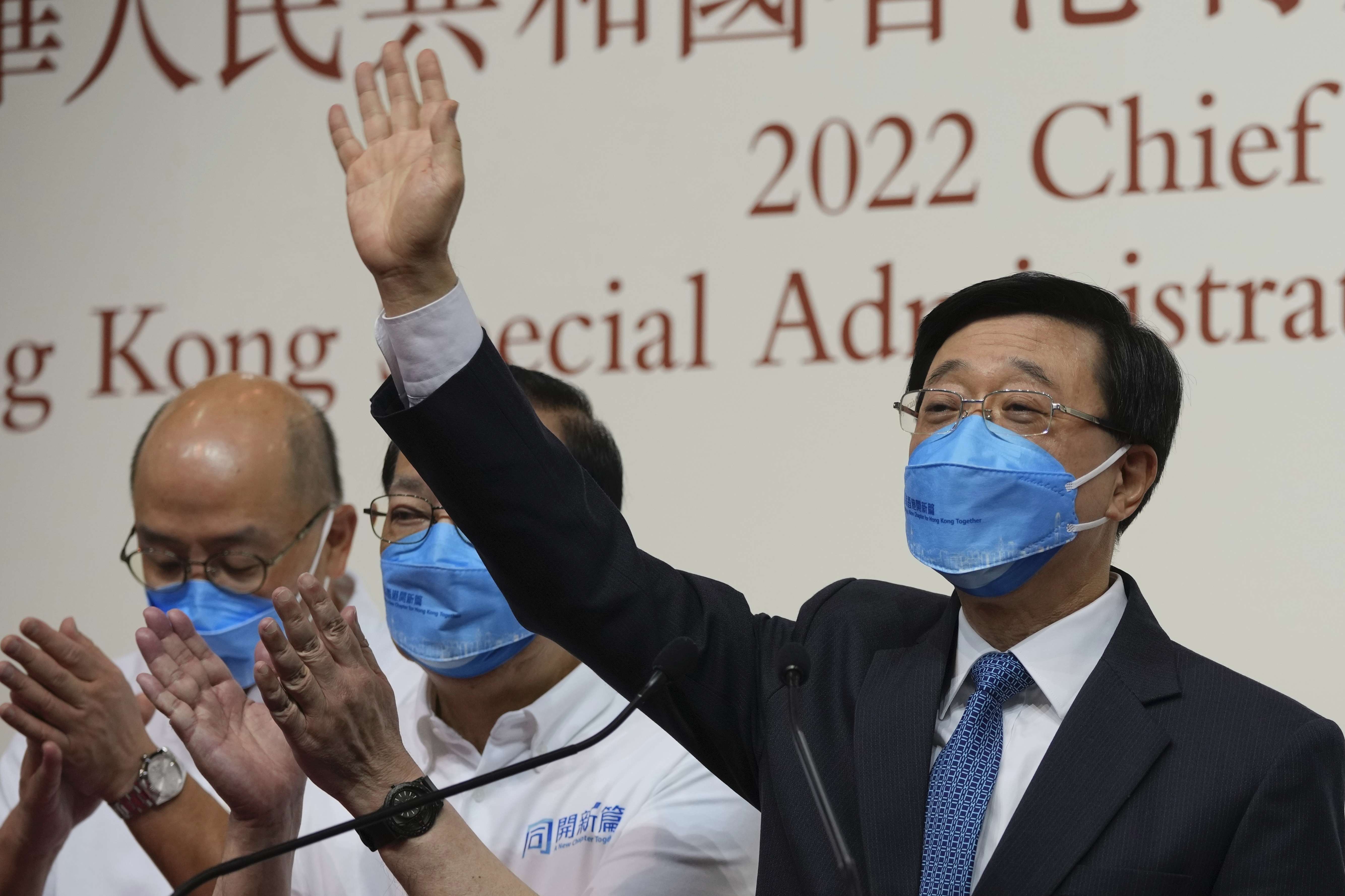 John Lee - Hong Kong