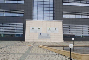 Prokuroria Themelore Prishtinë
