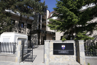 Gjykata Kushtetuese