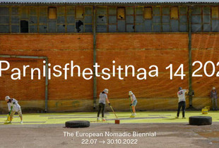 Manifesta 2022, Prishtinë