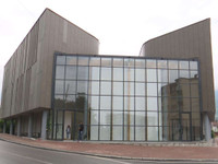 Shkolla e Muzikes ne Peje