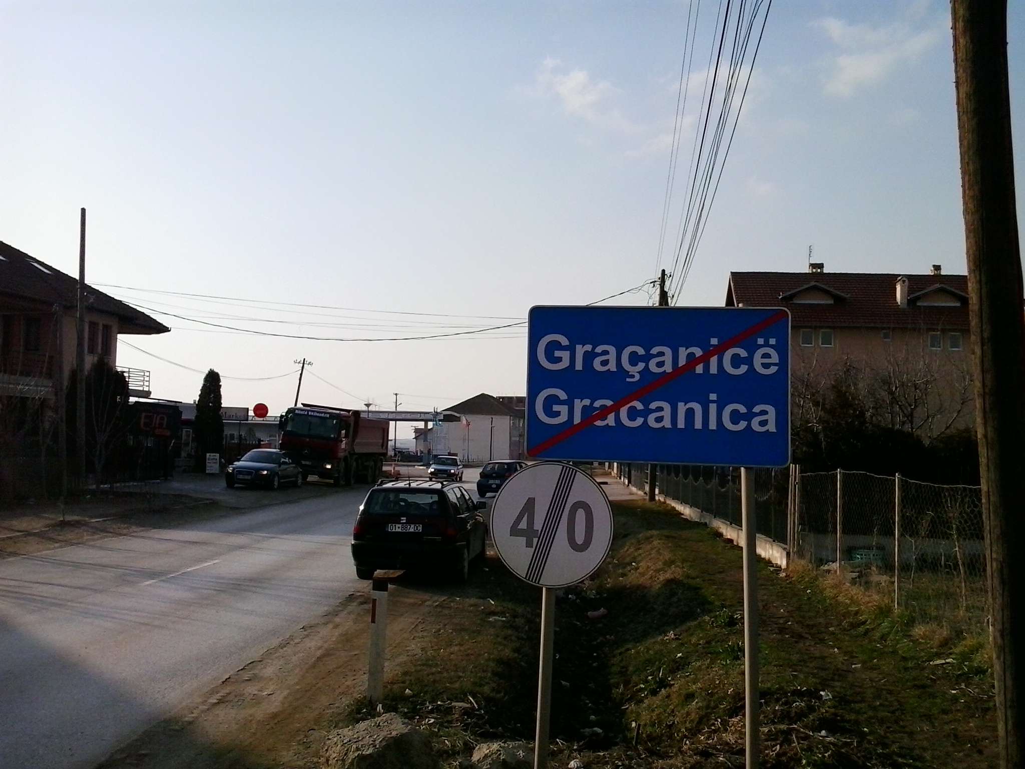 Gracanica