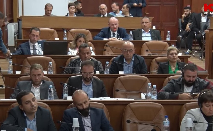 Kuvendi Komunal i Prizrenit - rregullorja