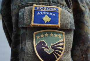 Llogoja e FSK