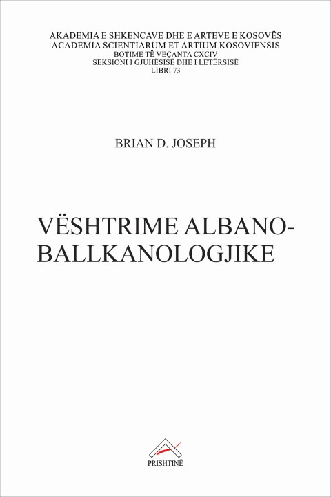 Brian Joseph - Bardh Rugova