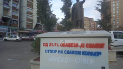 Policia po i heton grafitet ku serbët ftohen për rezistencë nga 21 nëntori
