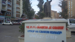 Grafite të reja në veri, bëhet thirrje që nga 21 nëntori “të rezistohet në çdo hap”