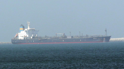 Tankeri i naftës i miliarderit izraelit goditet nga një dron në afërsi të bregdetit të Omanit