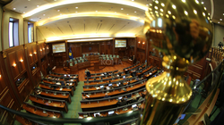 Mblidhet Kuvendi, shqyrtohet buxheti për vitin 2023