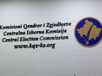 KQZ