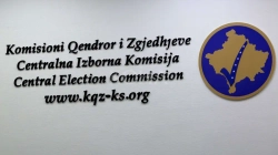 KQZ-ja shpall konkurs për zyrtarë të lartë komunalë të zgjedhjeve në gjashtë komuna