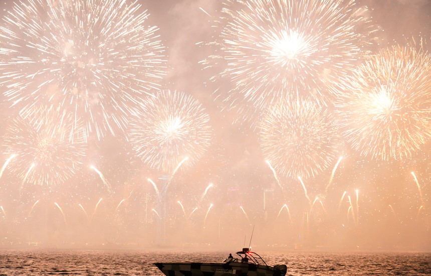 Katar 2022 - fishekzjarret