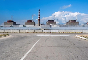 termocentral