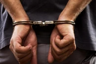 arrestim