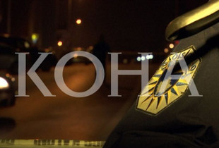 Policia