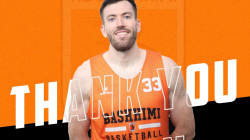 Fitzpatricku largohet nga KB Bashkimi