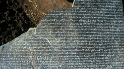Deshifrimi i hieroglifëve misteriozë egjiptianë