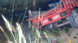 26 të vdekur nga përmbytja e rimorkios së traktorit në Indi