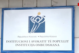 aip