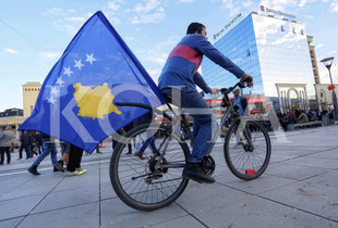 kosovarëve