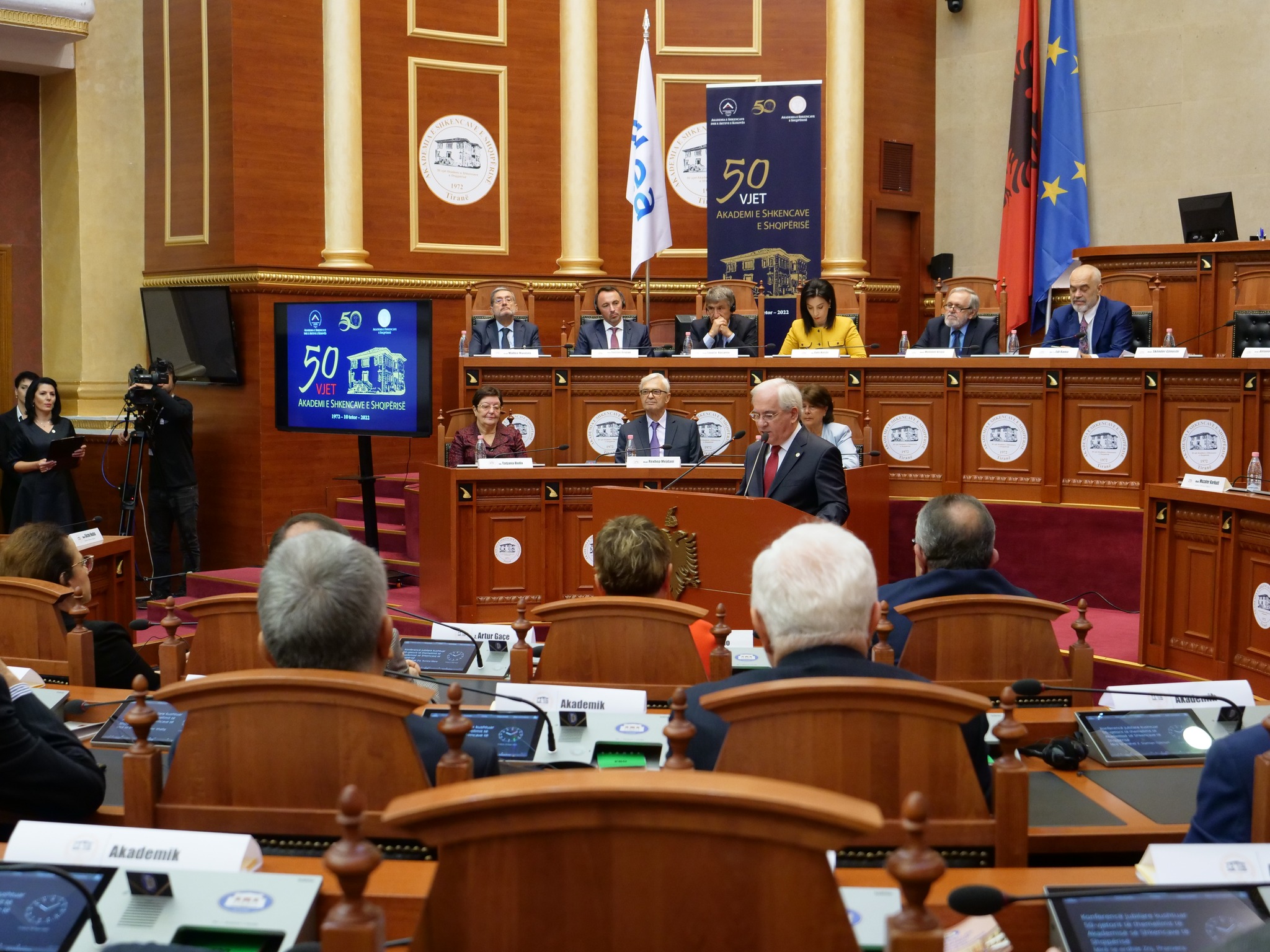 Akademia e Shqiperise