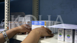 Pas raportimit të KOHËS, anulohet tenderi për blerjen e barnave pa garanci të cilësisë