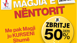 Nëntori sjellë Magjinë në ETC
